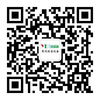 优佰特25届广州酒店厨房设备中展厨房油烟净化一体机照片7