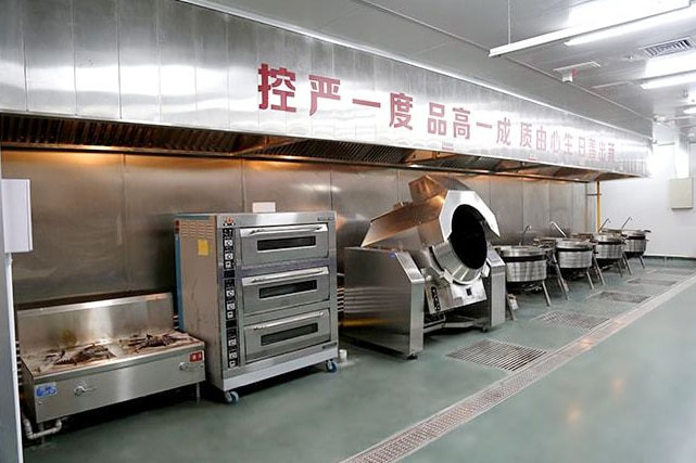 中央厨房工程